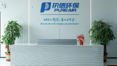 如何在大量粉塵的工作環(huán)境中既要健康也要工作，執(zhí)信環(huán)保給你提供解決方案