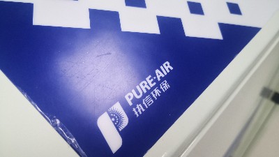 執信環保集塵器，工業煙塵凈化領域的知名品牌！