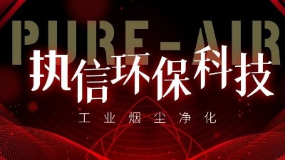 集塵器廠家,集塵器