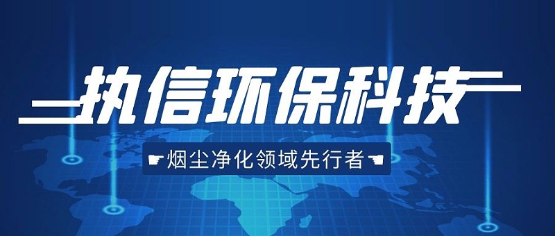 焊錫煙霧凈化器，焊錫煙霧凈化器廠家