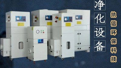 打磨拋光車間除塵器，執信環保凈化車間煙塵污染！