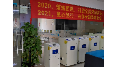 工業脈沖集塵器