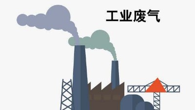 激光煙霧凈化器企業(yè)的標(biāo)桿，執(zhí)信環(huán)保科技！