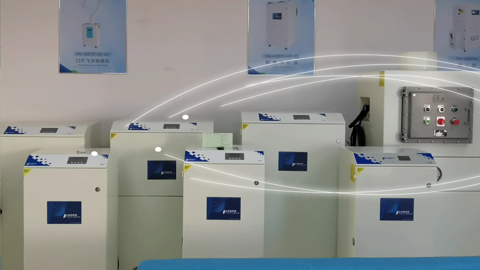 激光雕刻煙霧凈化器,執信環保科技激光雕刻煙霧凈化器。