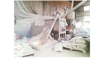 集塵器，集塵器廠家